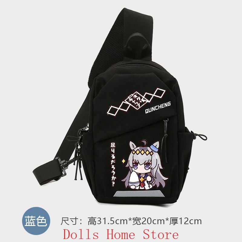 Women Bags Accessories - Anime Umamusume: Pretty Derby Oguri Cap