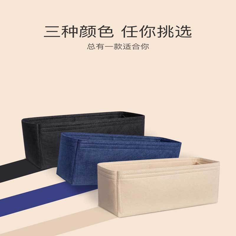 Vilten inzettas Cosmetische or - Women Bags Goyard recensie en prijs