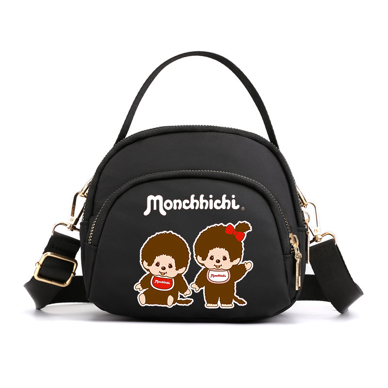 MONCHHICHI Vrouwen Crossbody T - Women Bags Mini recensie en prijs