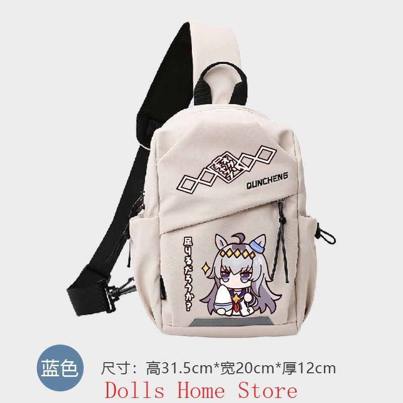 Anime Umamusume: Pretty Derby  - Women Bags Accessories recensie en prijs