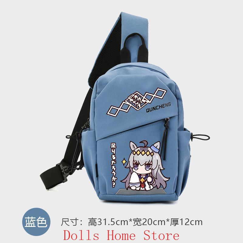 Anime Umamusume: Pretty Derby  - Women Bags Accessories recensie en prijs