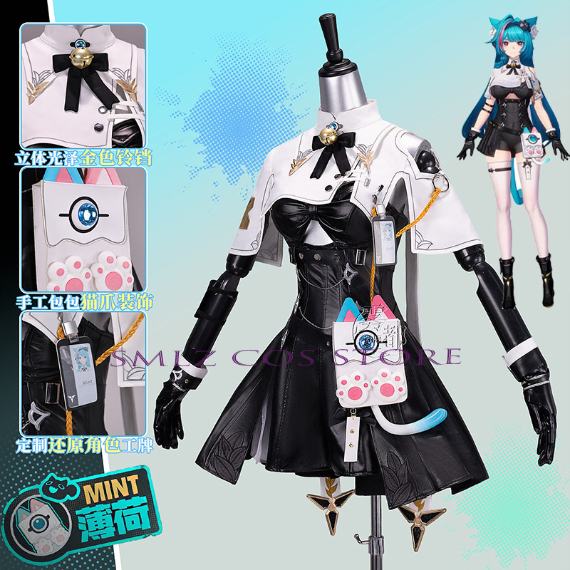 Hoge kwaliteit Mint Cosplay Ga - Women Bags Accessories recensie en prijs